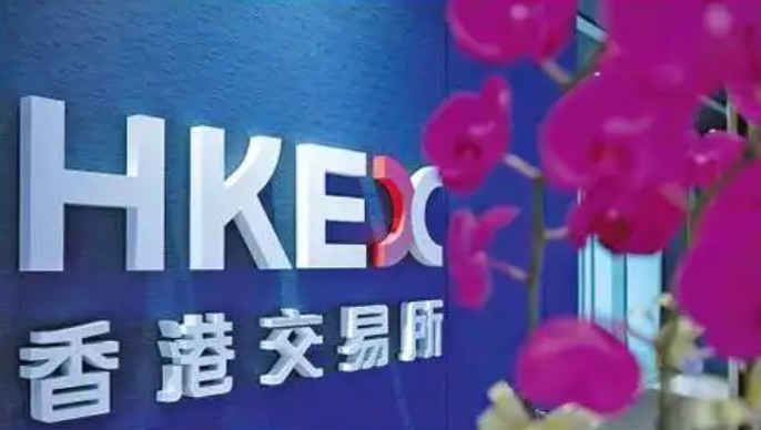 恒指競價時段跌137點 科指跌逾1%