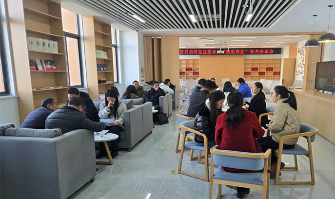 皖黟縣：「紅色引擎」賦能新興領域黨建提質增效