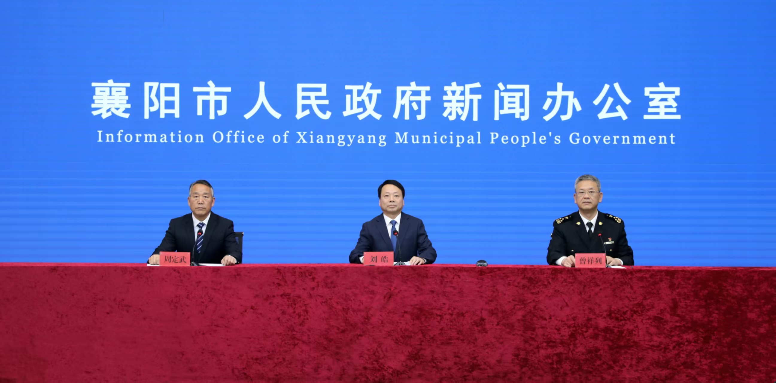 襄阳枢纽提能激活跨境电商新动能  海外仓布局与智慧监管双轮驱动