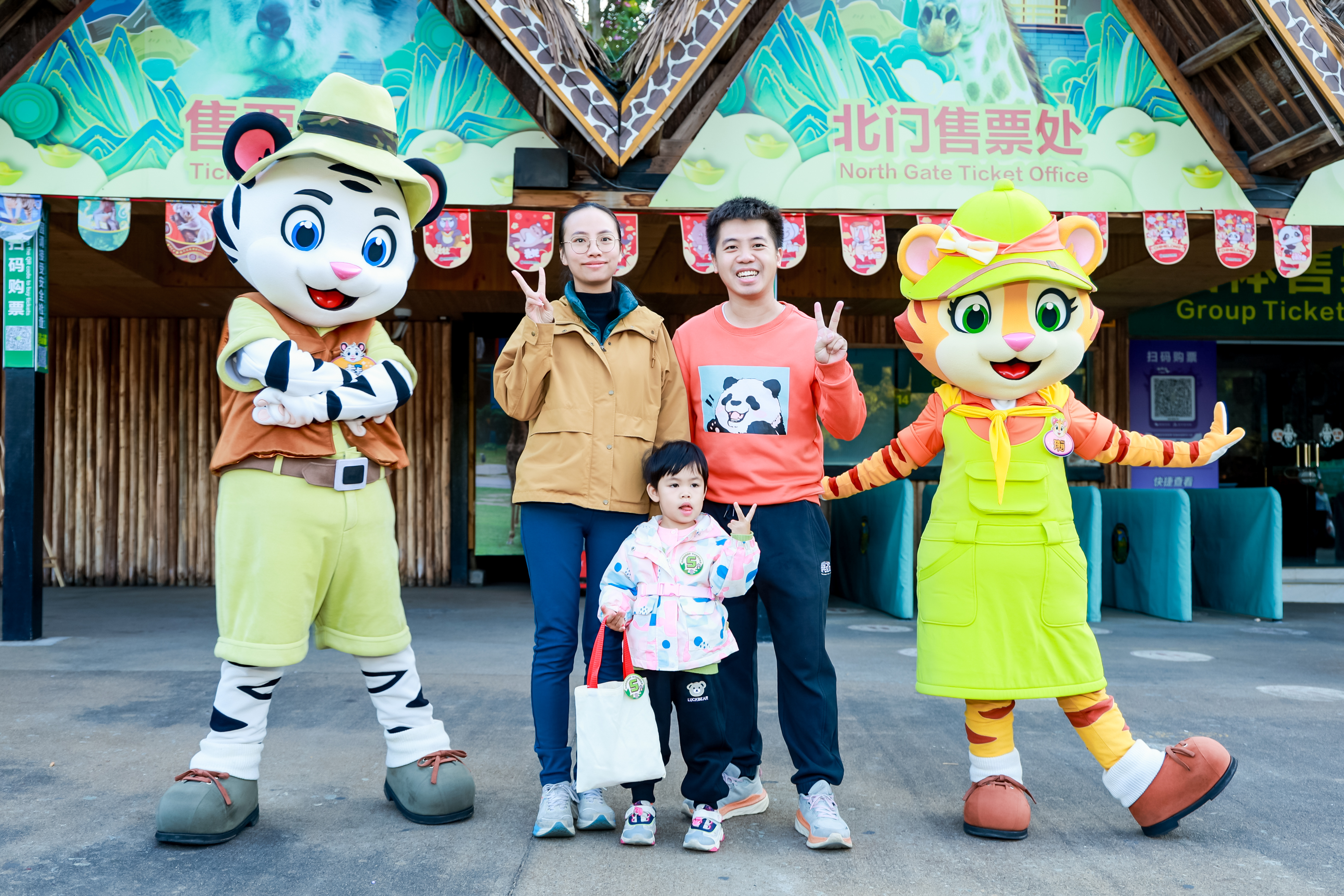 探索「動物密碼」  廣州長隆野生動物世界開展全球動物探索季活動