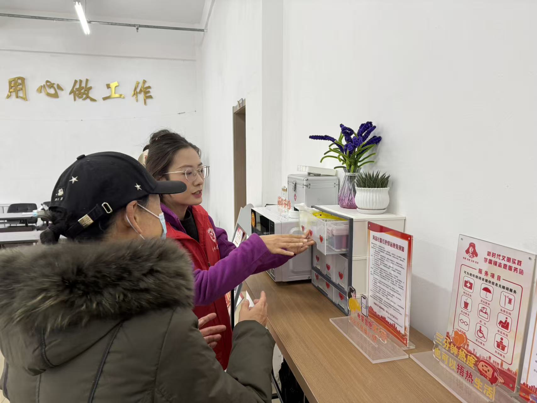 哈市香坊區：黨建引領聚合力 共享服務暖民心