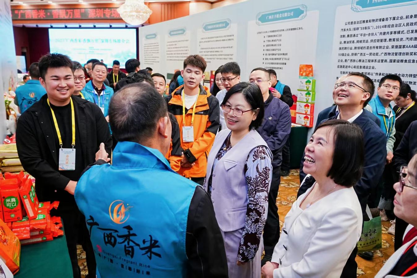 廣西香米「六優」全產業鏈質控體系 獲大灣區市場高度認可