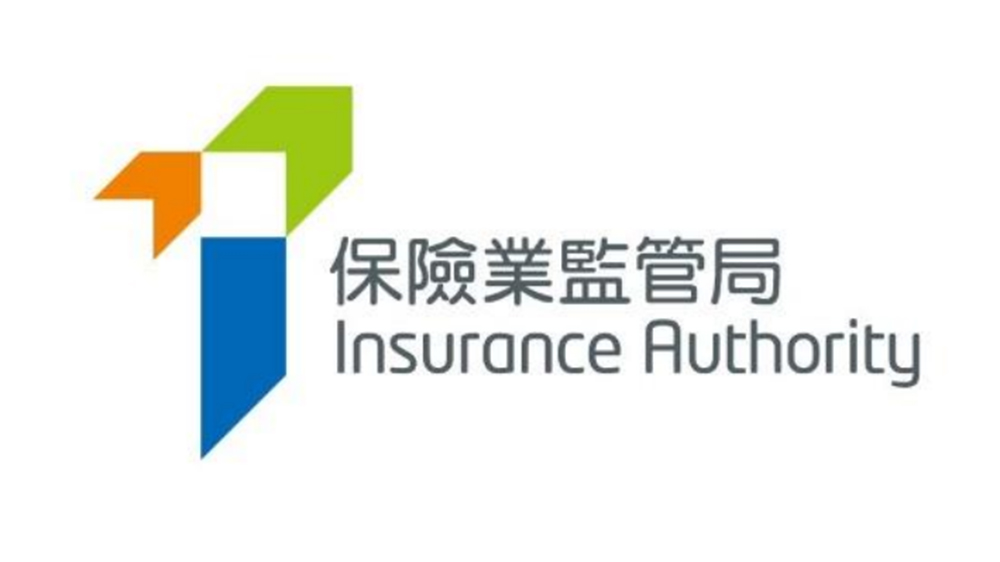 宏福苑大火｜保監局：保險公司最新賠付金額逾2.57億元