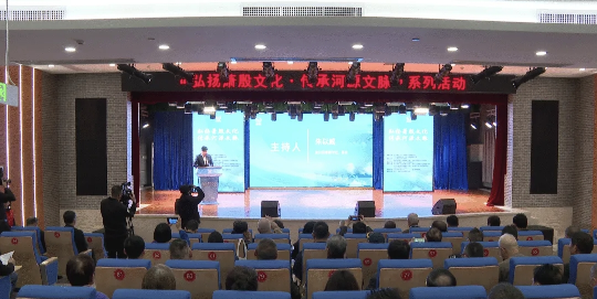 文藝界大咖雲集河源龍川 紀念蕭殷誕辰110周年