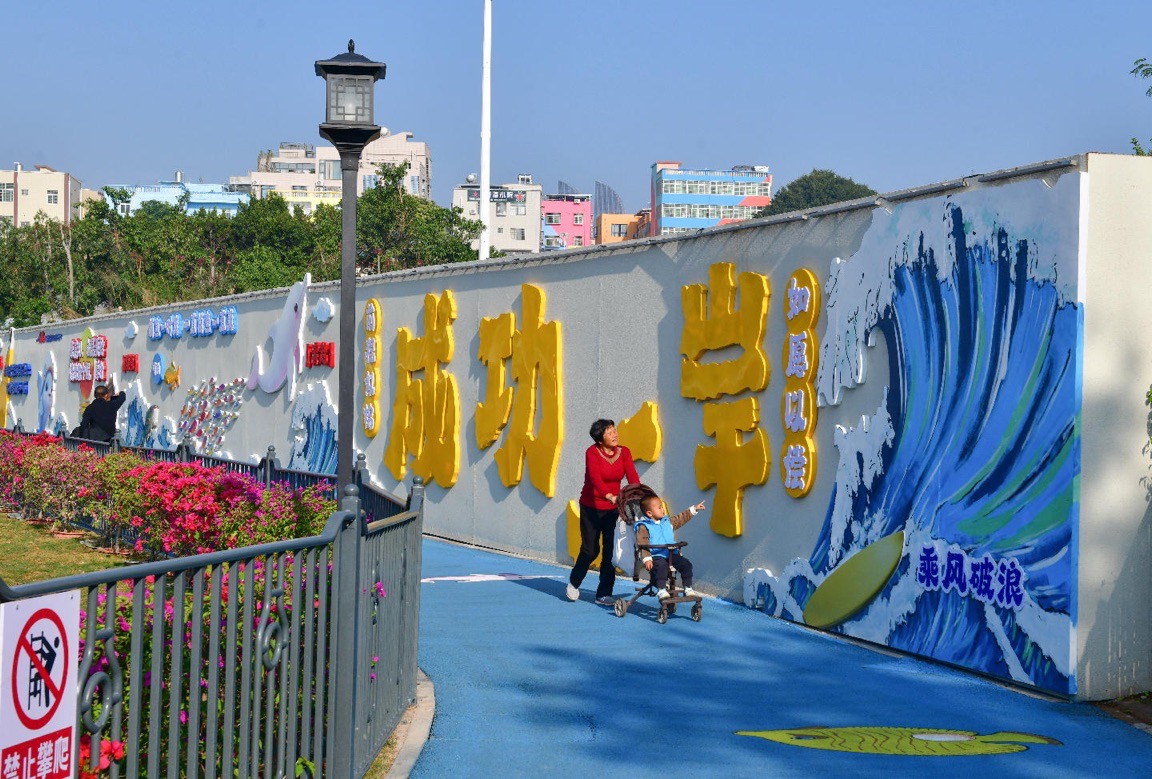 廈門同安區深入開展「城市管理再提升」活動