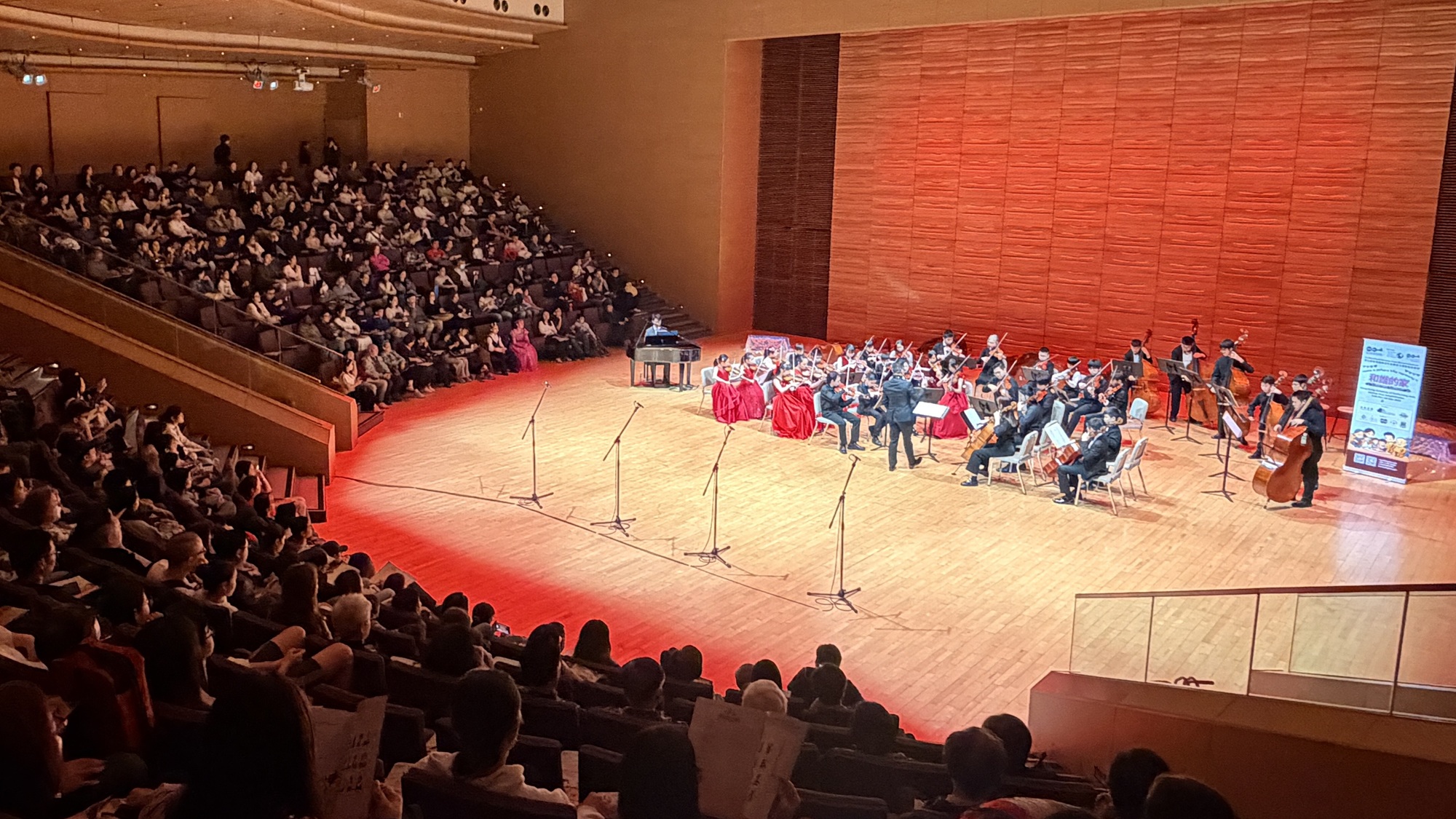 ​ 有片｜【文藝】「和諧的家」音樂會圓滿舉行 在樂韻中迎接溫馨聖誕