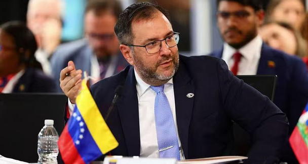 委內瑞拉外長：伊朗表示願合作對抗美國威脅 