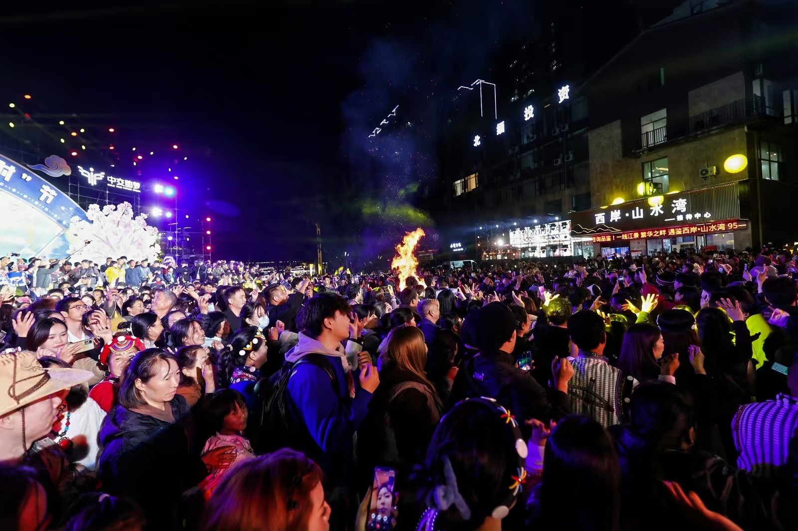 2026怒江傈僳「闊時」節盛大開幕