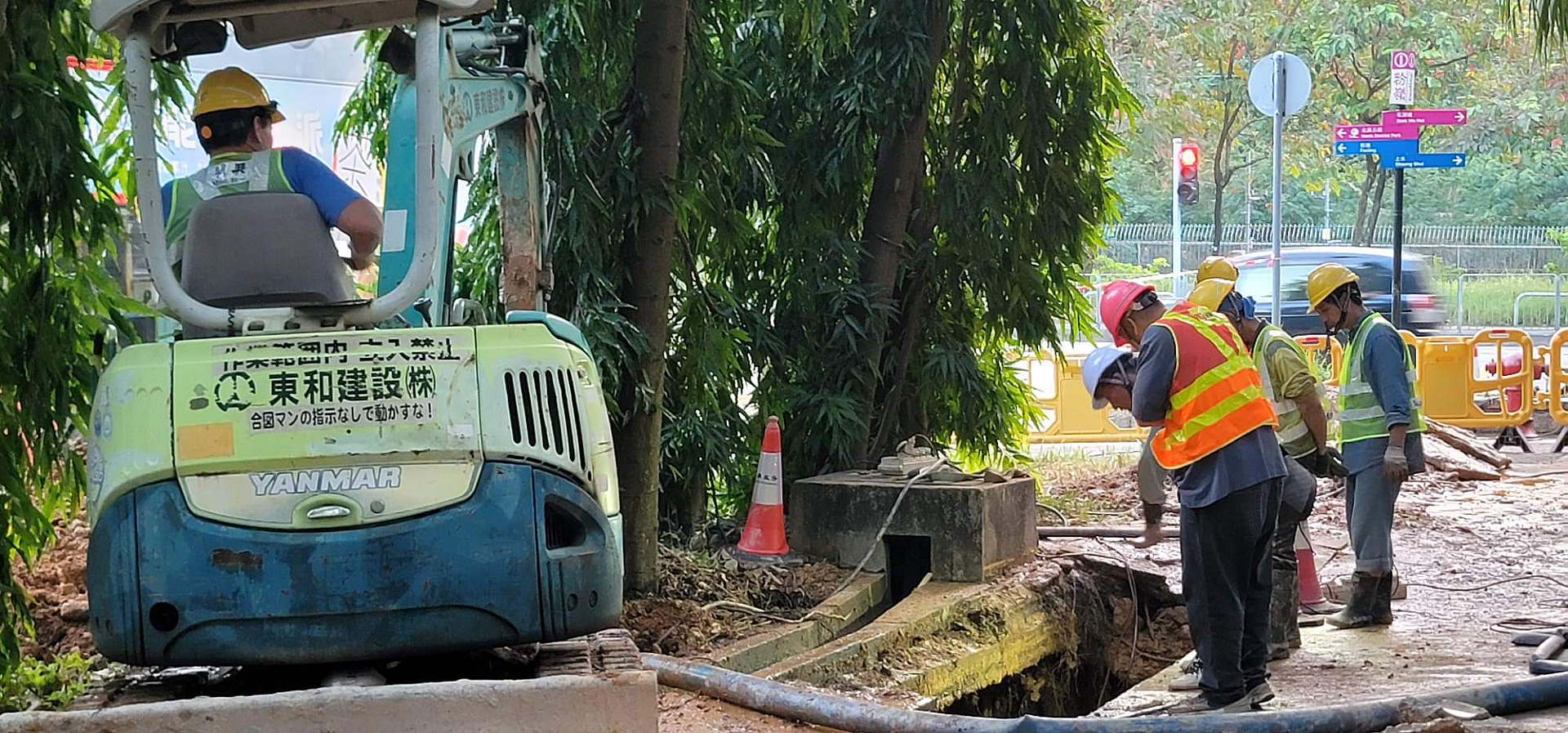有片〡上水粉嶺冬至停水 水務署搶17小時恢復正常