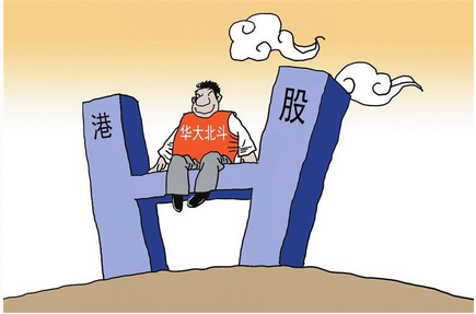 【財通AH】港股或迎「北斗芯片第一股」，深圳華大北斗遞表