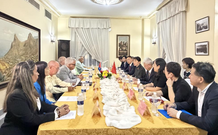 有片丨文博會古巴專場推介會在哈瓦那成功舉辦，攜手共建中古文化交流合作新橋樑