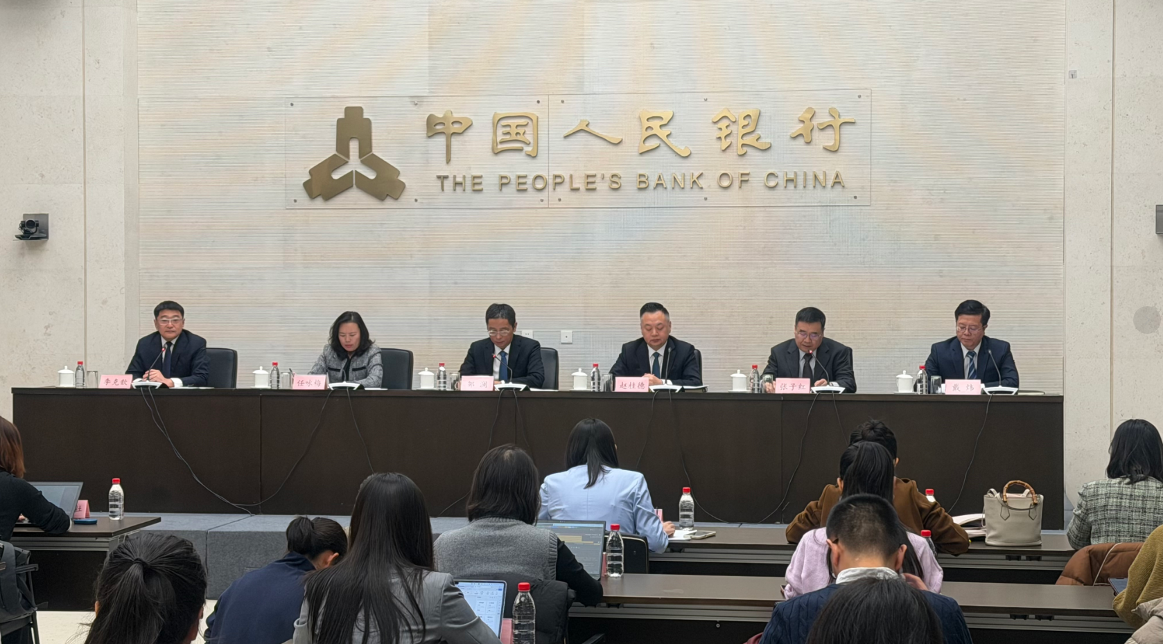 央行詳解一次性信用修復新政：免申即享、零費用 千萬人將獲信用重啟