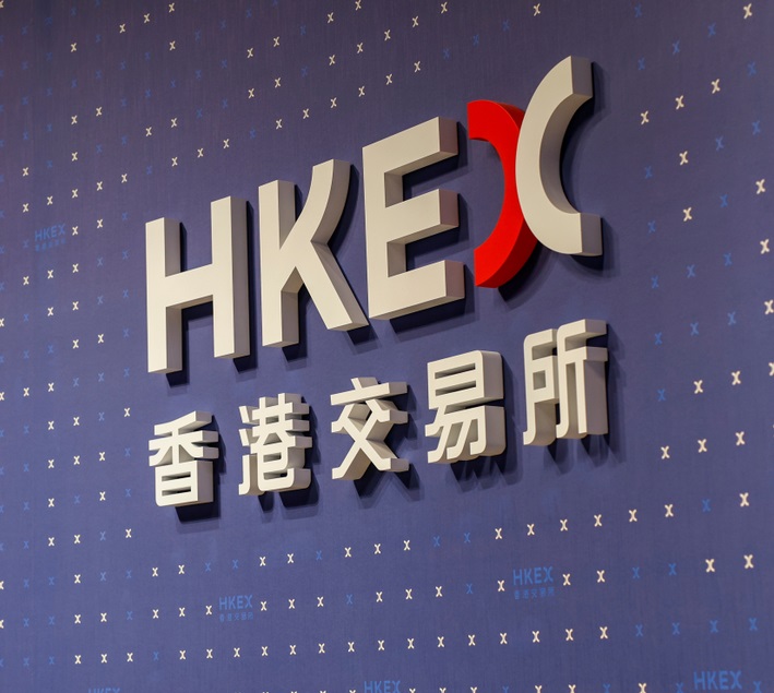 港交所未來積極推動定息及貨幣產品