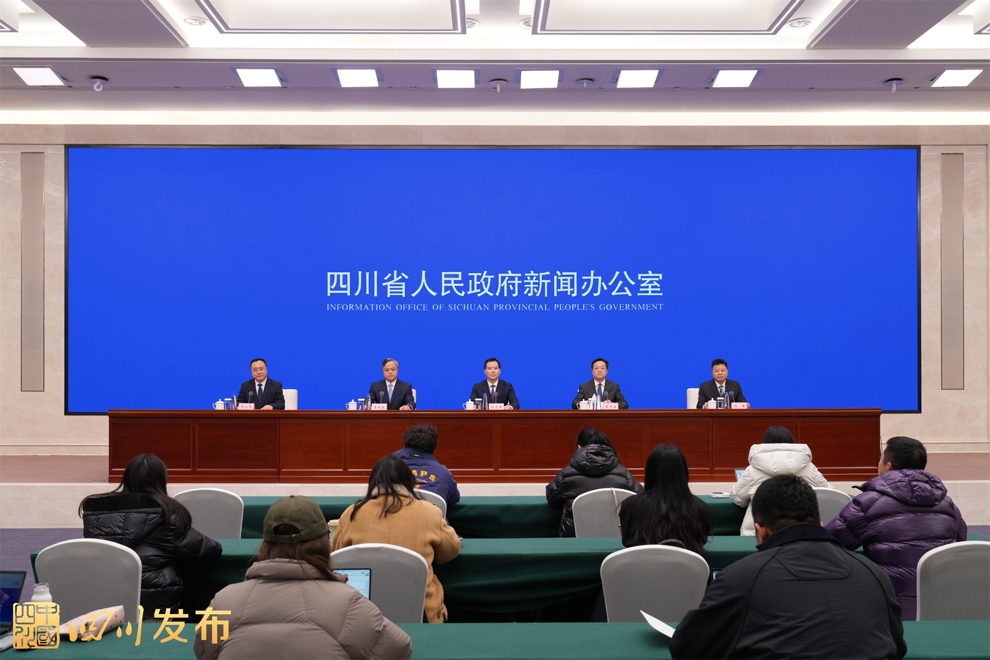 四川「十四五」文化體育事業多點突破 繪就高質量發展新圖景