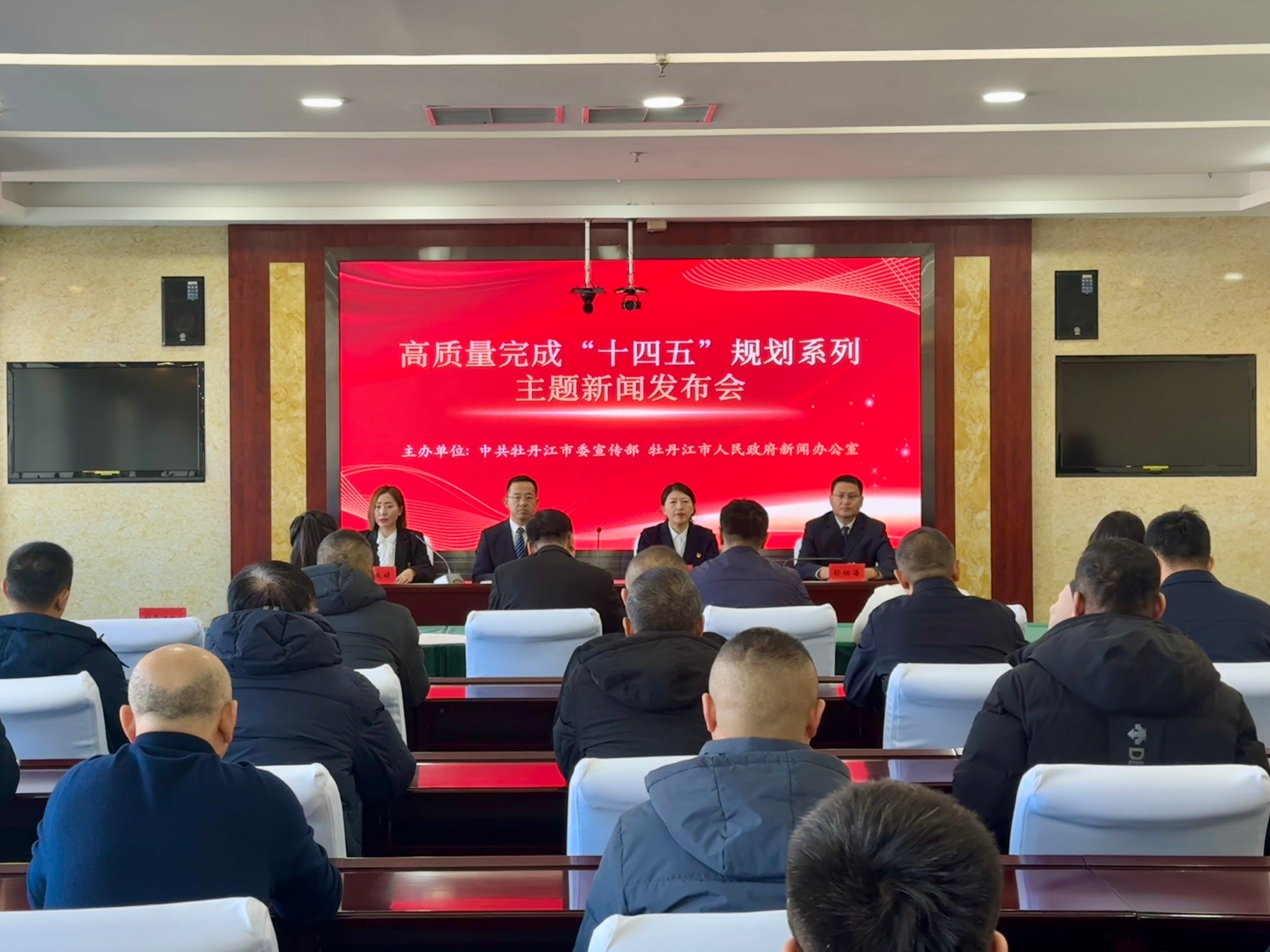 牡丹江：完善現代化綜合交通運輸體系 傾力打造人民滿意交通