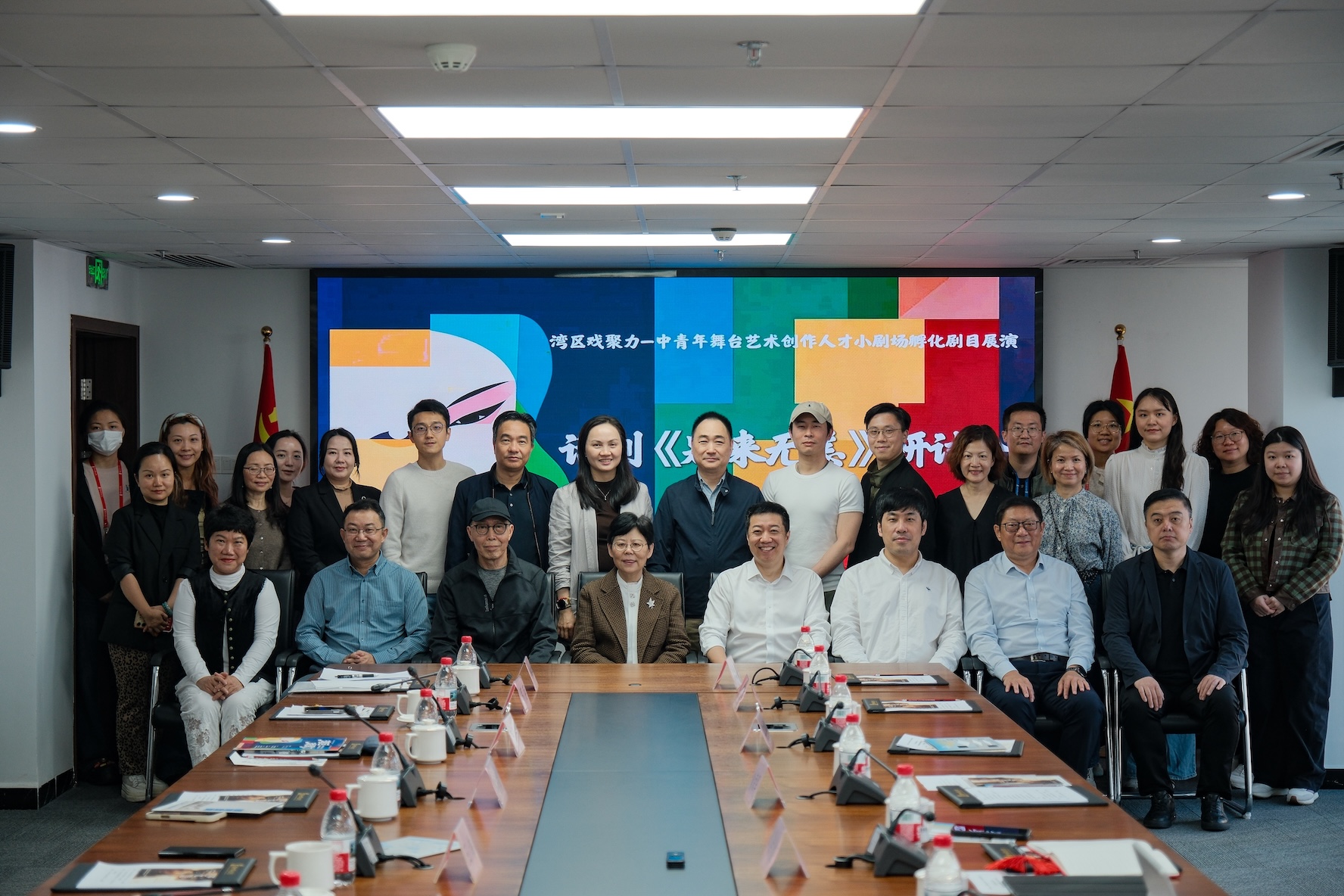 展現實驗性精神探索  大灣區青年三部創新劇登陸穗粵劇院小劇場