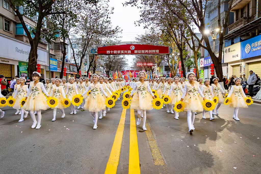 雲南景谷傣族彝族自治縣慶祝成立40周年慶祝大會隆重舉行