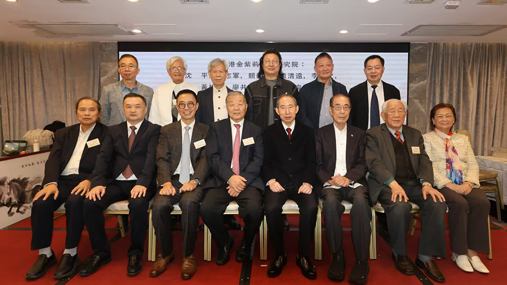 「藝術香港」舉辦十周年慶典晚宴 特首題辭勉勵 藝文界共賀傳承新章