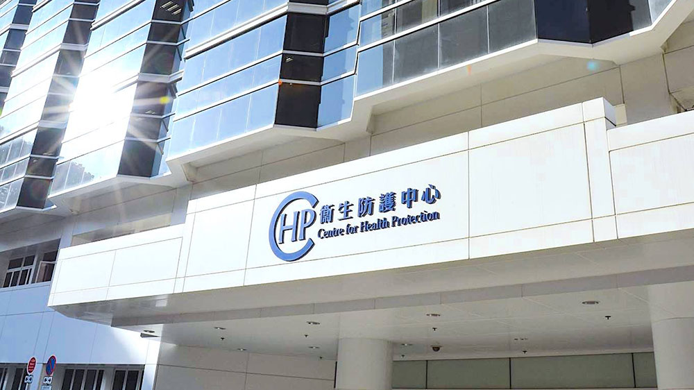 本港錄4宗社區感染的退伍軍人病個案