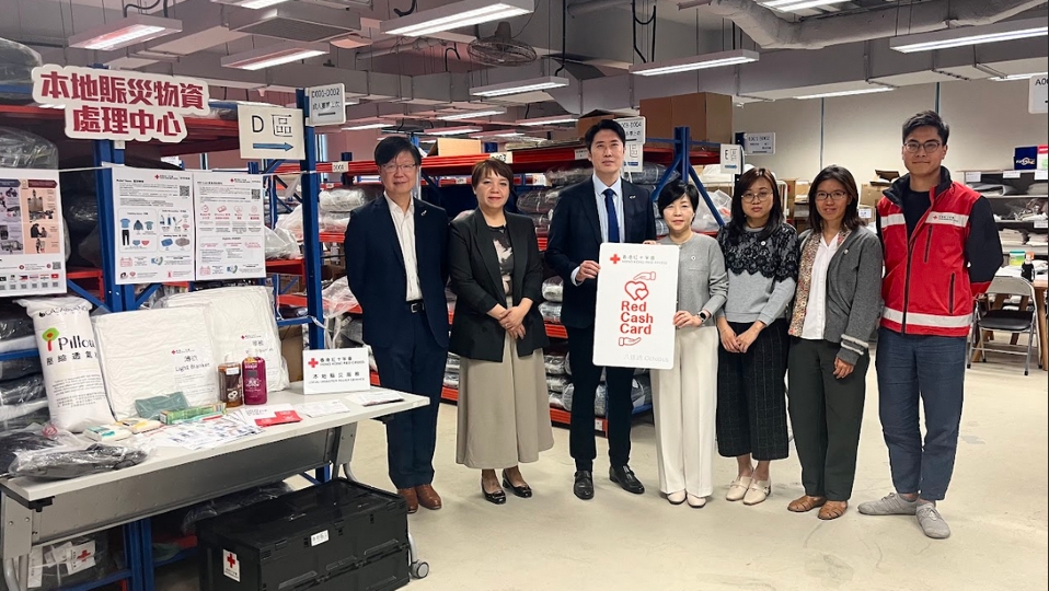 宏福苑大火 | 香港紅十字會啟動逾港幣4億元全方位援助計劃  攜手八達通開啟智慧賑災方案  