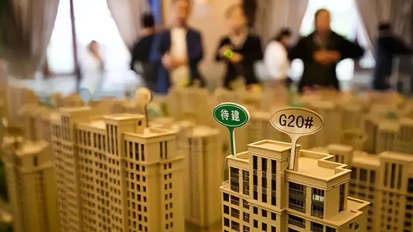 住房城鄉建設部：2026年將着力穩定房地產市場 因城施策控增量、去庫存、優供給