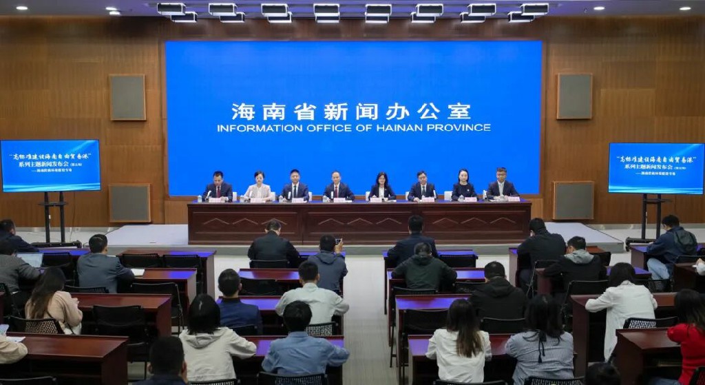 常態化推進「高效辦成一件事」 海南省累計辦件量超1.12億件