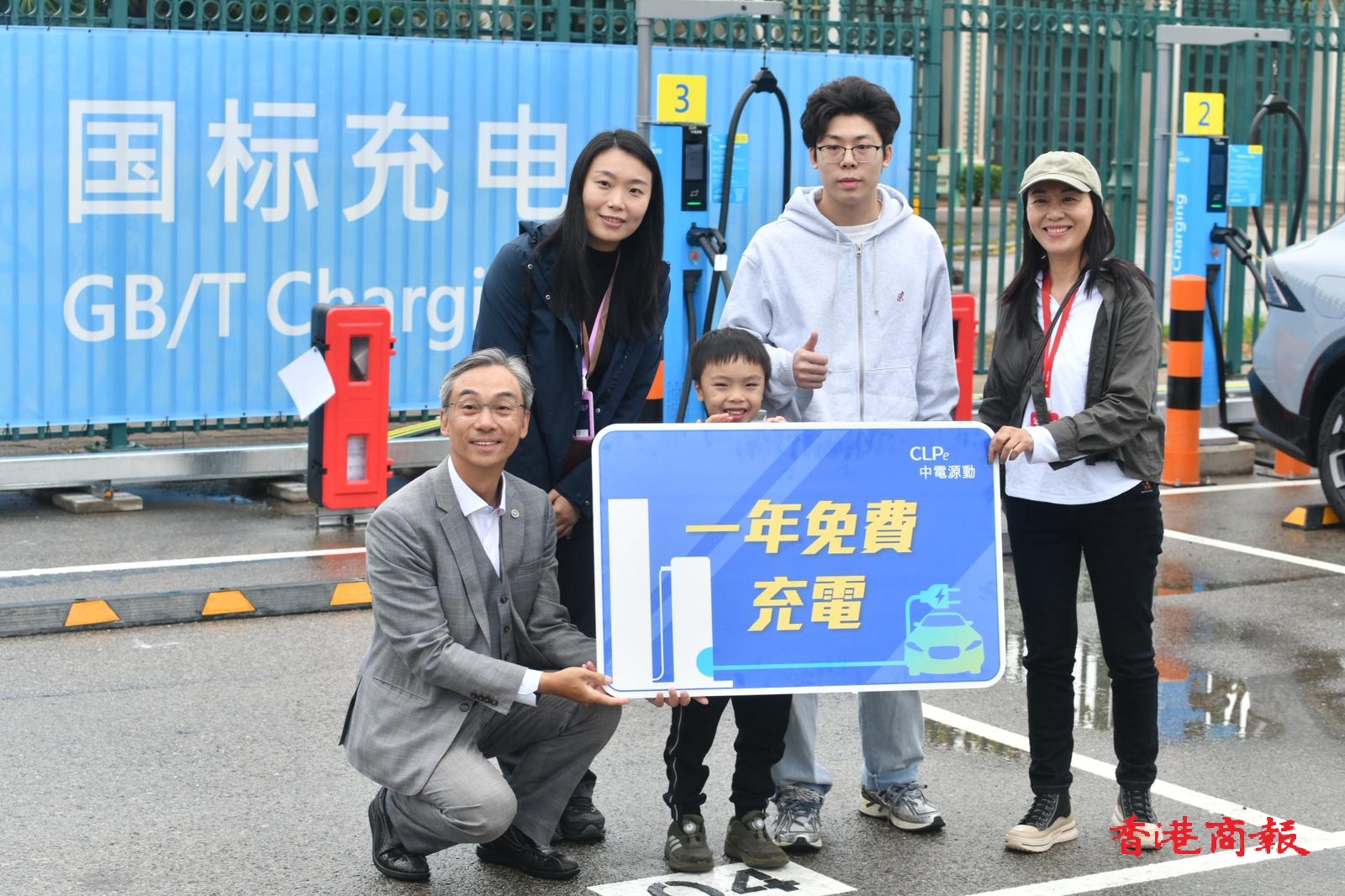 中電源動竹篙灣充電站啟用   冀未來兩年增充電位至近1000個