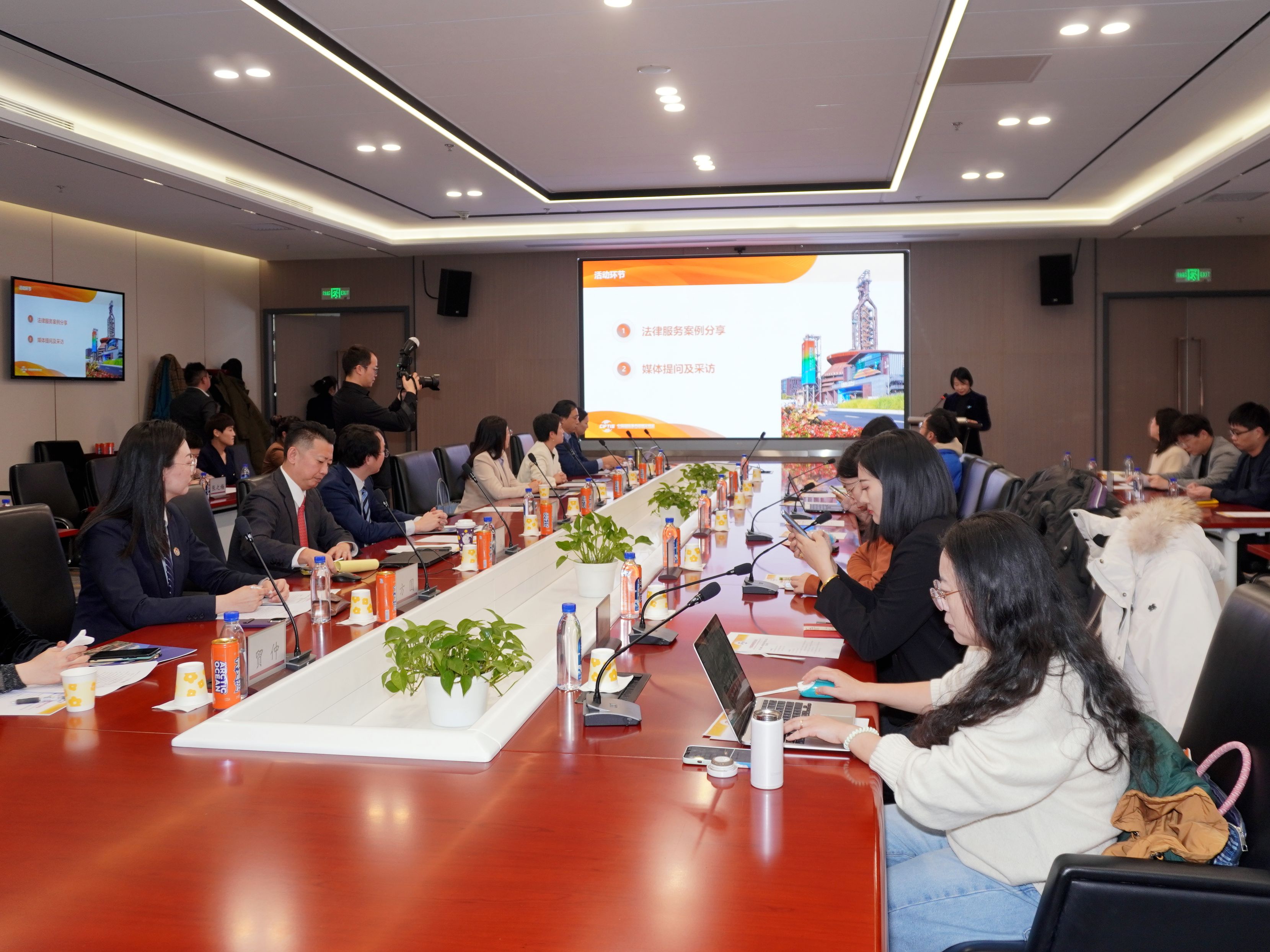 法律服務助力中企乘風破浪——服貿會法律專題活動聚焦出海全鏈條保障