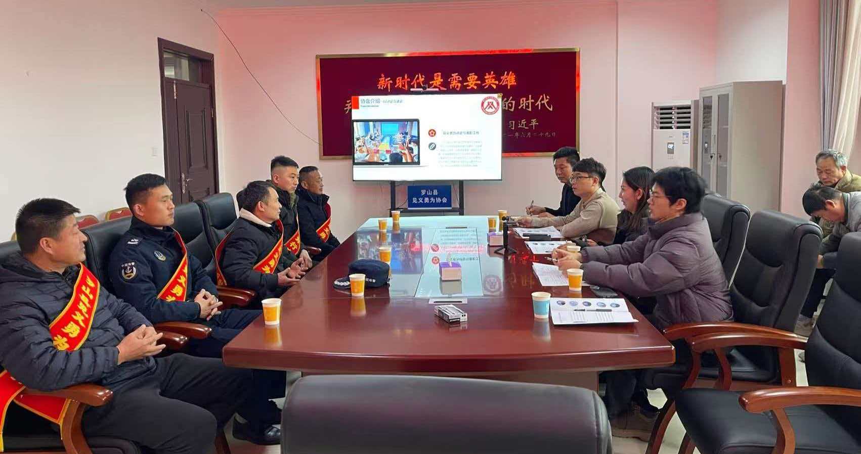 致敬英雄不止於點讚—河南羅山以創新機制培育見義勇為土壤