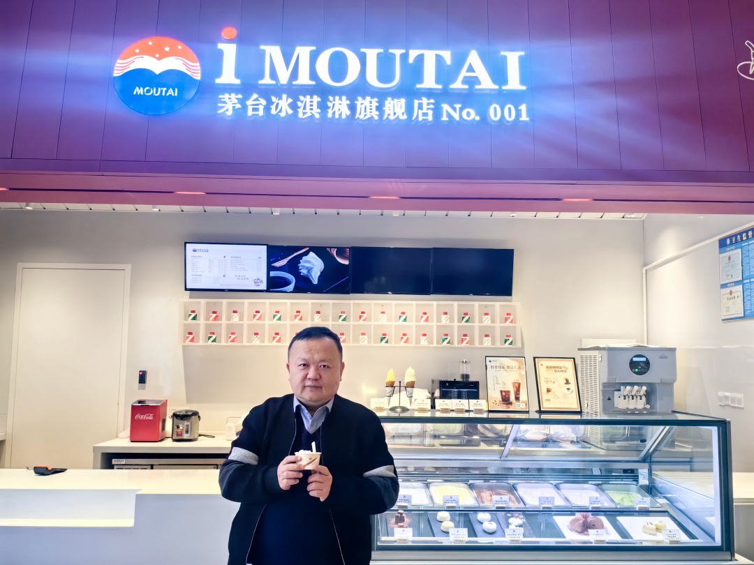 【肖竹青記錄】2025中國酒業十大印象