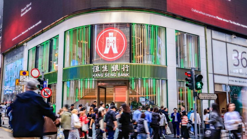 恒生私有化下月表決 兩大獨立投票顧問籲股東支持