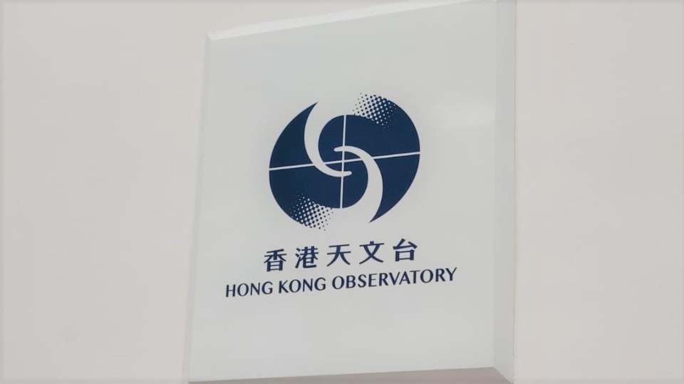 天文台：今晚氣溫會進一步下降 明日氣溫低至13度