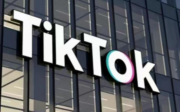 商務部回應TikTok將在美成立合資公司