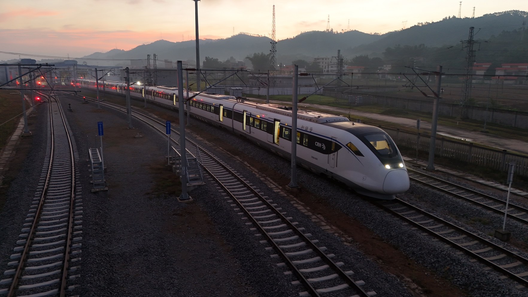 搭廣東城際最高可享6.6折