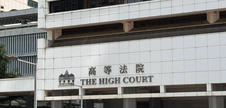 【熱門話題】香港法治不容置疑 國安底線不容觸碰