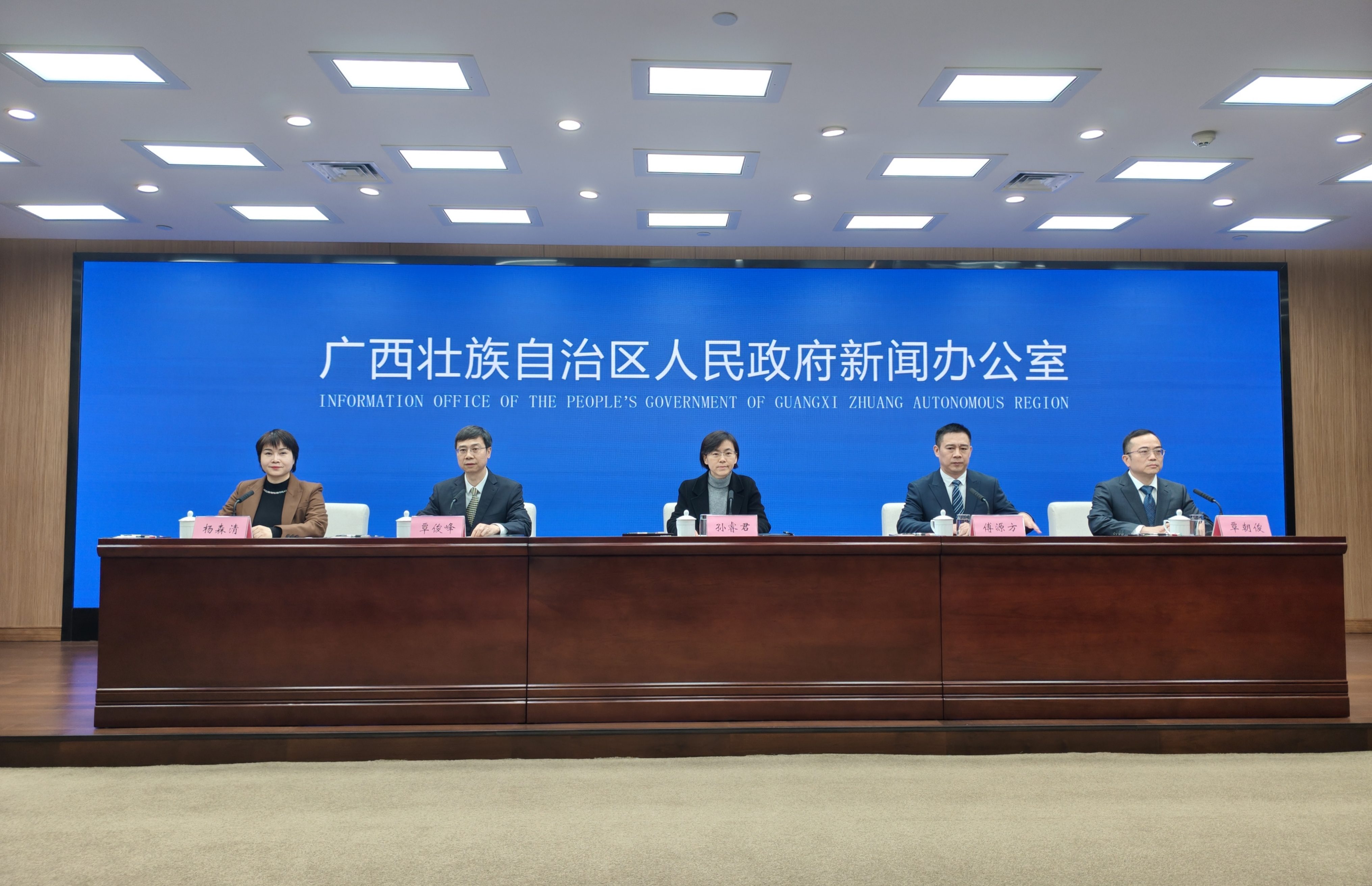 廣西奮力推進科技創新與產業創新深度融合