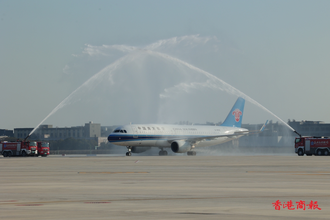 南航正式開通廣州-嘉興往返航線