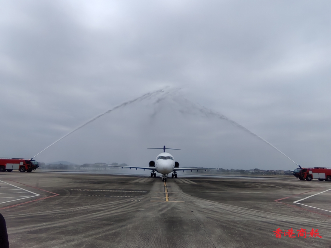 國產貨機在大灣區機場實現首航