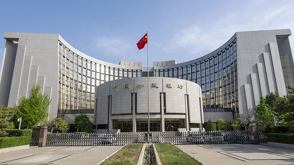 兩部門發文進一步便利境內企業在境外金融市場高效融資