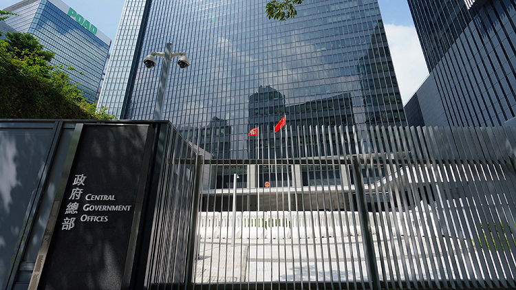 宏福苑大火｜援助基金已處理所有確認個案 總承擔額約12億元