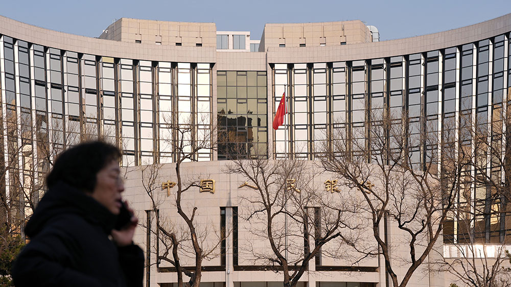 人行報告：我國金融風險整體收斂、總體可控