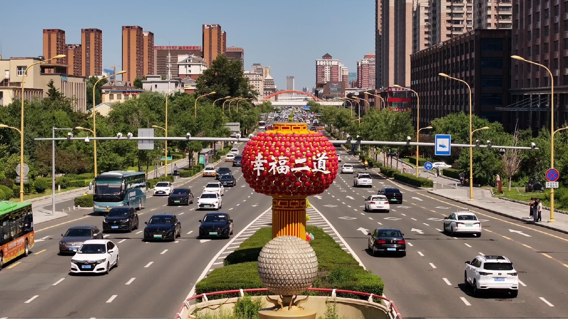 放管服之辨：從「一枚印章」到「小惠幫辦 」——長春營商環境進化論@二道採訪手記