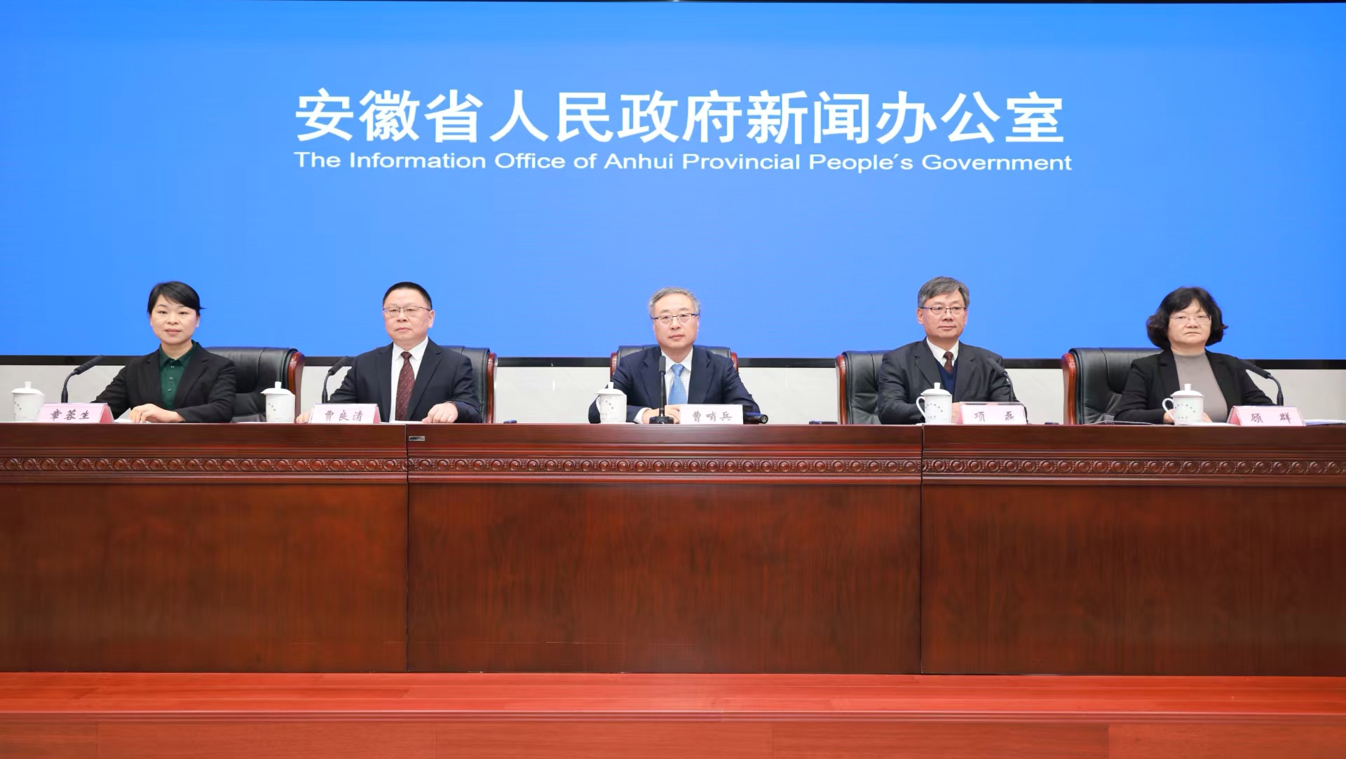 安徽「十四五」生態建設交出高分答卷