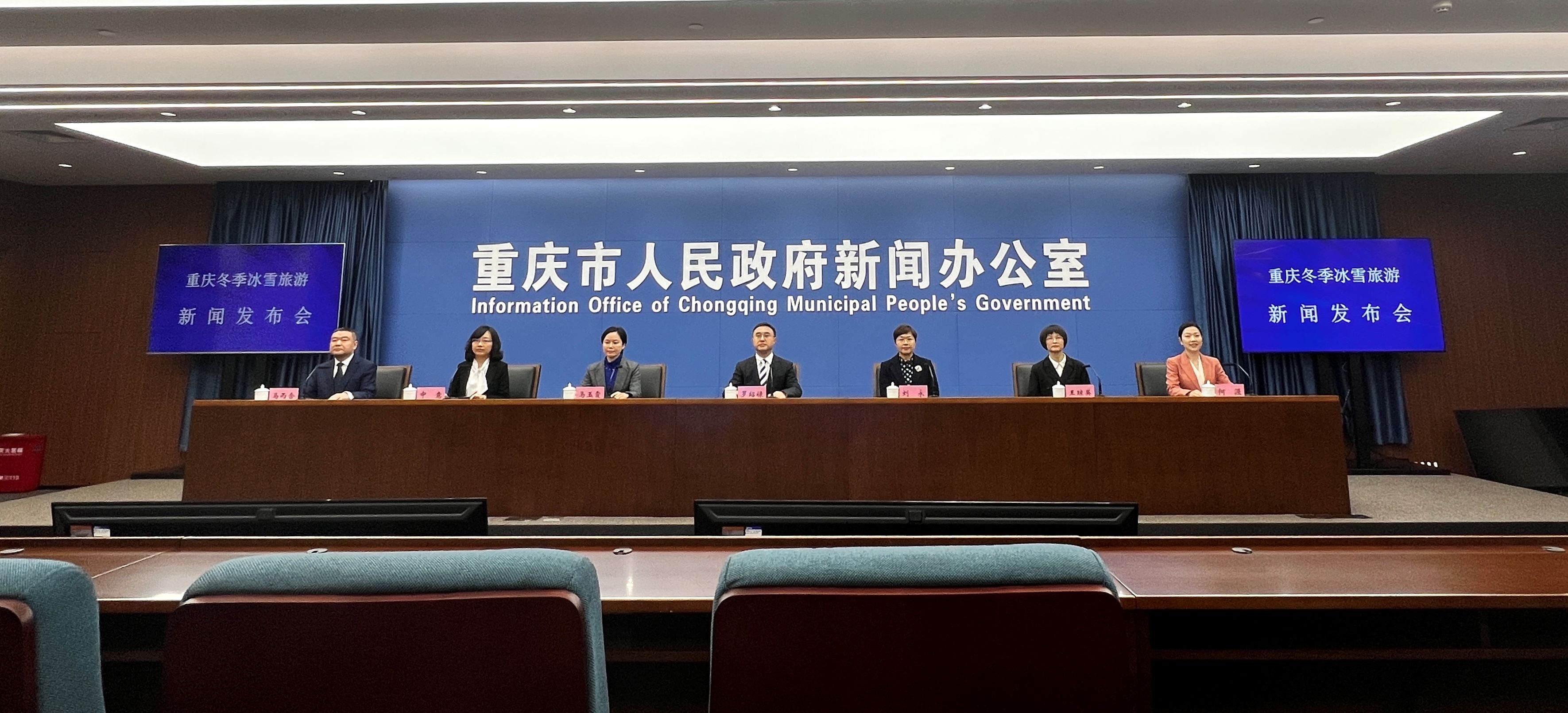 2025年重慶接待遊客將突破5億人次