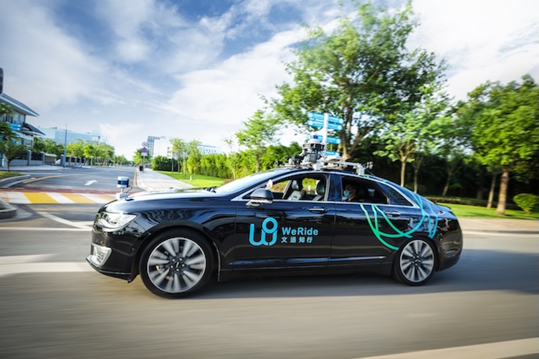 創在廣州｜廣州  押注未來產業創新創業大賽充當最強「地平線掃描」