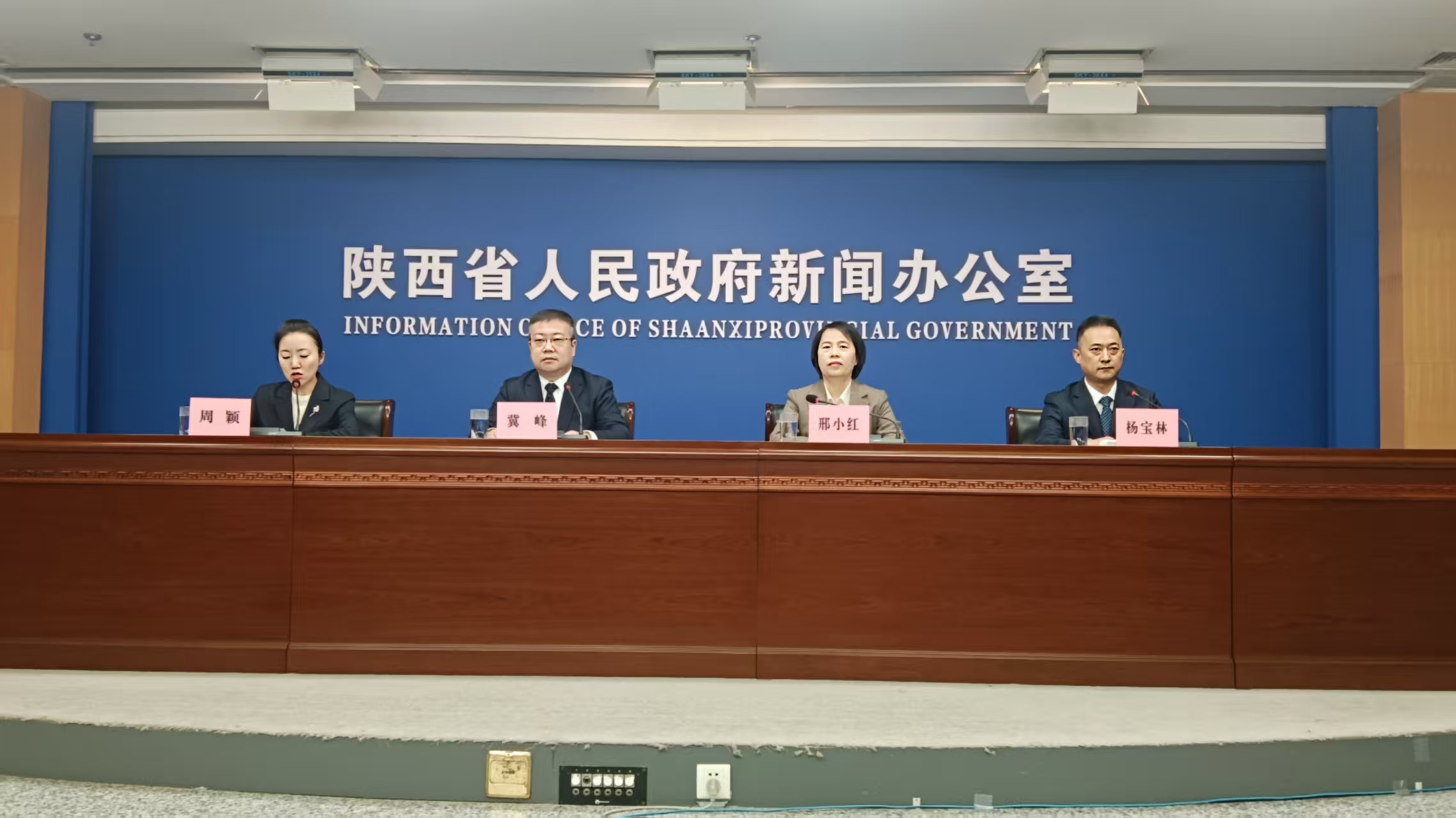 陝科技活動產出水平指數86.63% 位居全國第四、西部第一