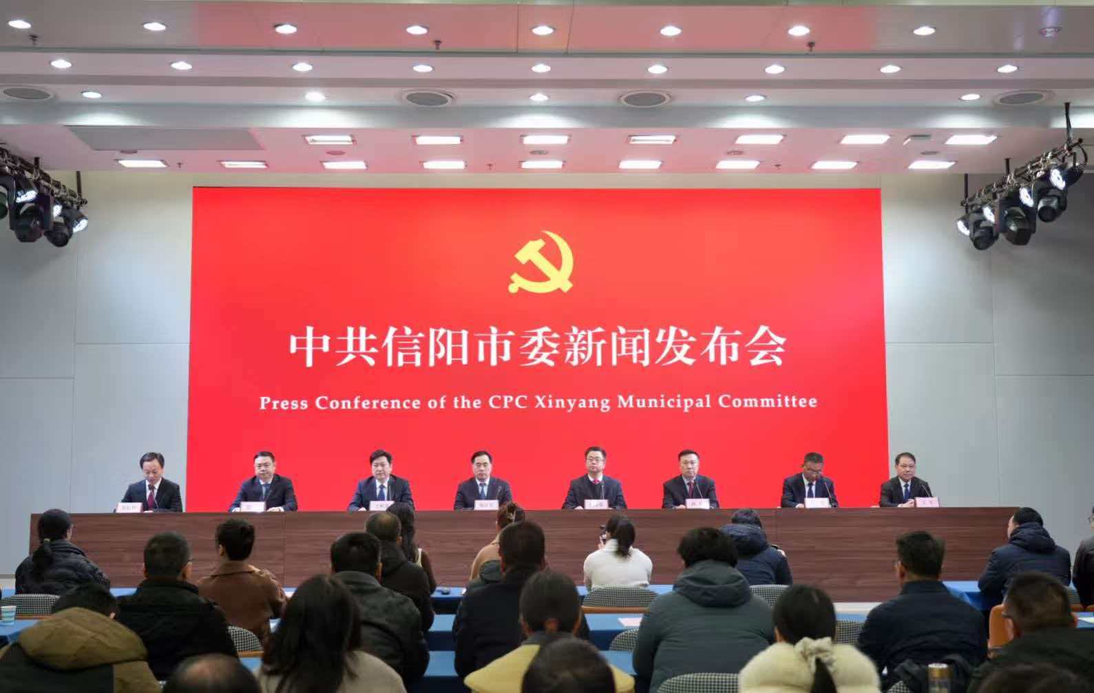 信陽「十五五」規劃聚焦基層治理現代化 明確黨建引領與數智賦能新路徑