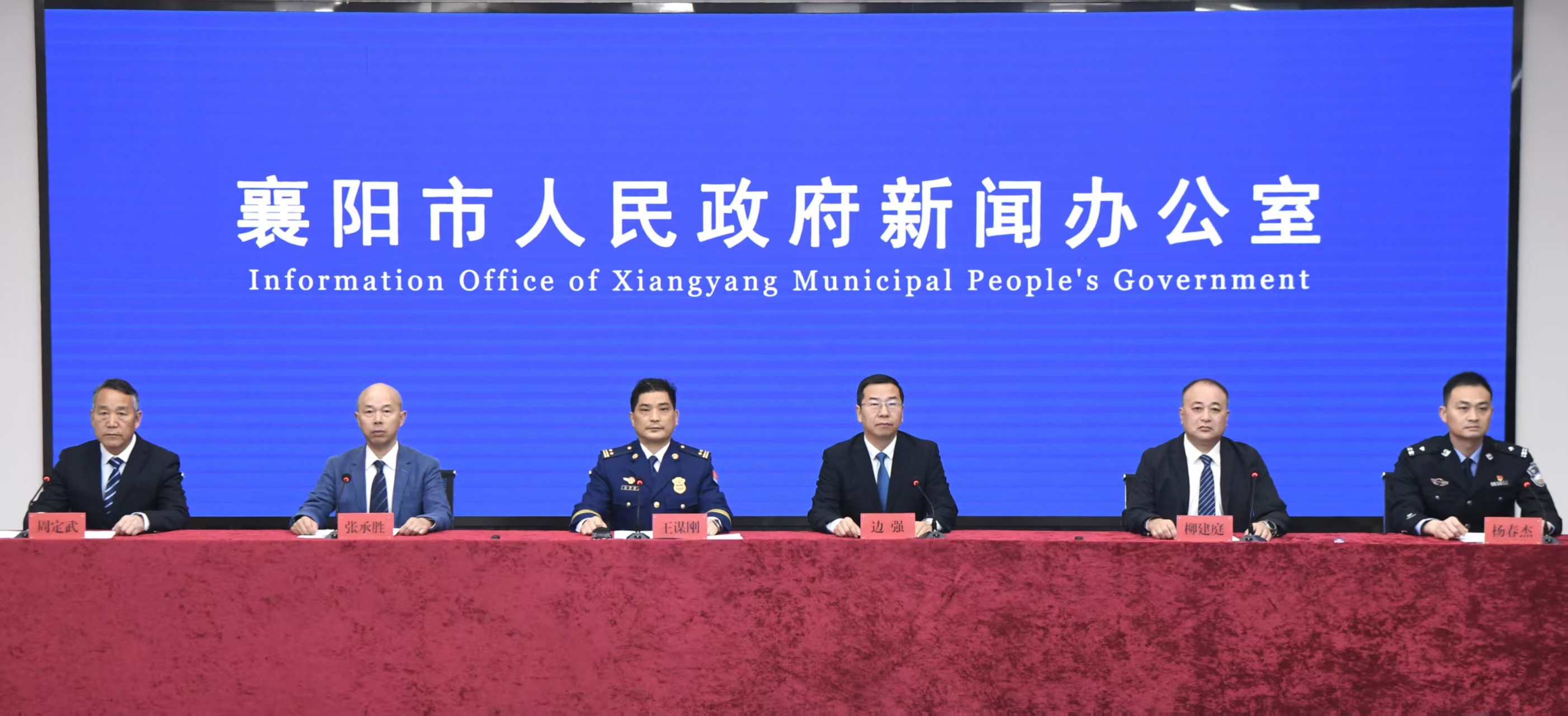 襄陽發佈冬春火災防控措施 開展「百日行動」築牢安全底線