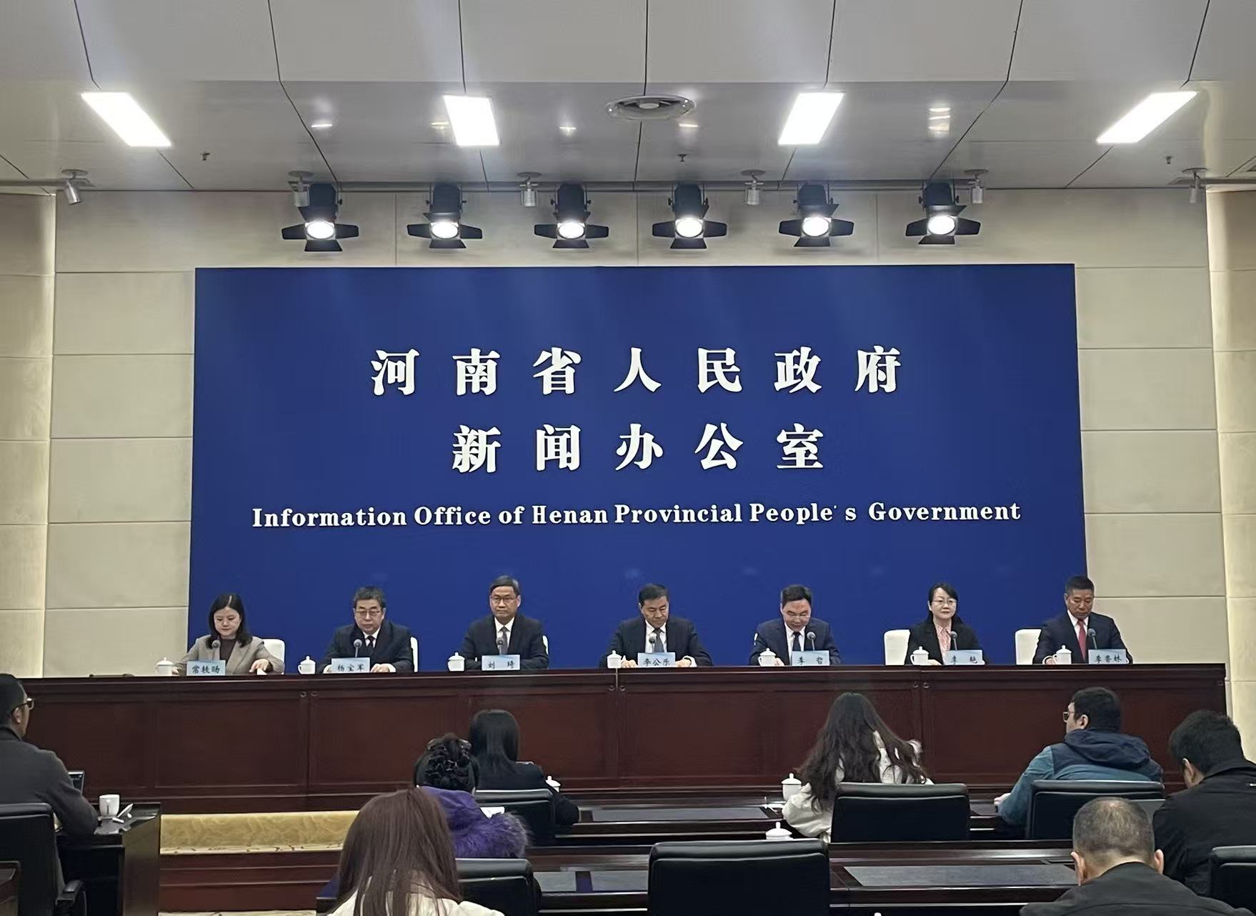 河南以數字壁壘消融助推「一網通辦」