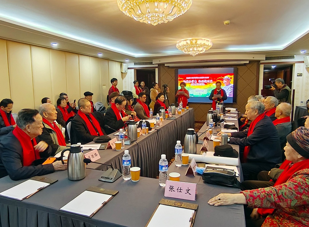 紀念毛澤東主席誕辰132周年—「緬懷毛澤東 歌頌新時代」主題教育活動在京舉行